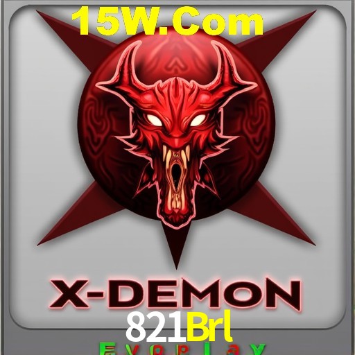 Seasonal Promotions 821Brl