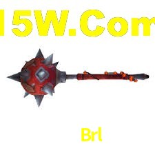 821Brl